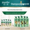 Hazeline Black Shine Nourishing Anti-Dandruff Shampoo