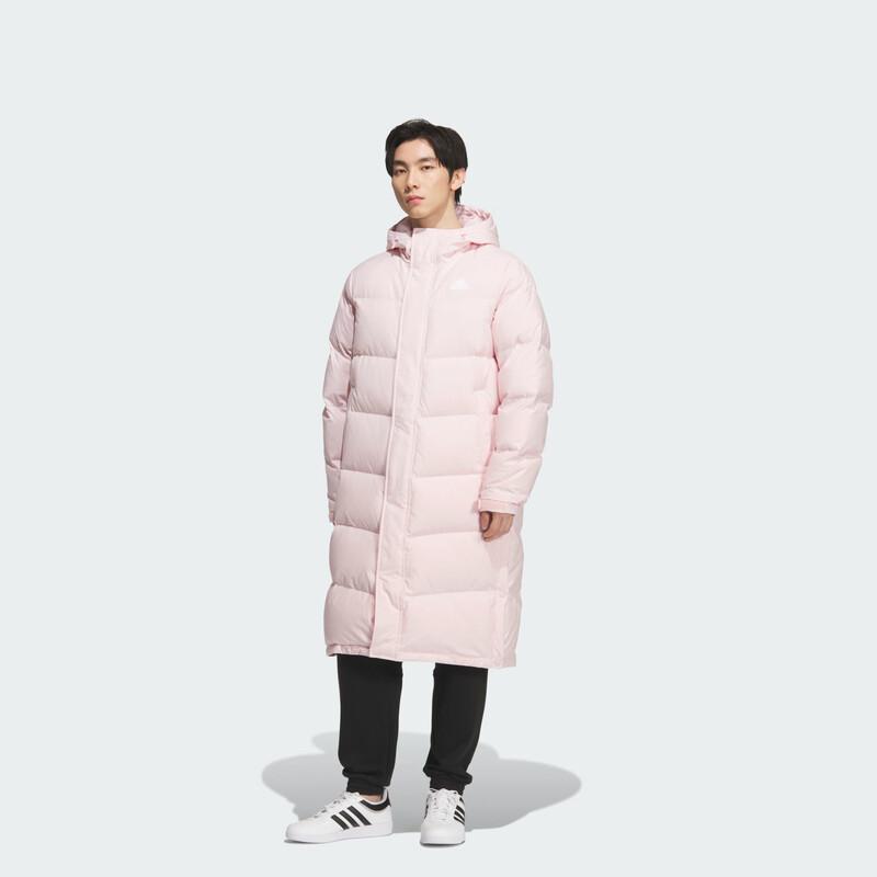 adidas Unisex 600-Fill Water-Repellent Long Down Parka