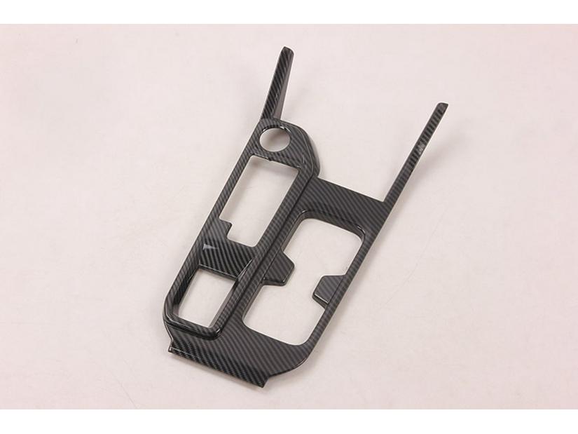 2020 Sylphy Черная Декоративная Рамка Рычага Переключения Передач из Углеродного Волокна