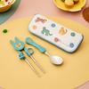 Modern House Spoon + Proofing Chopsticks + Zipper Case Set, Safari Cheetah, Spoon + Chopsticks + Case, 1 Set, Korean Popular Tableware
