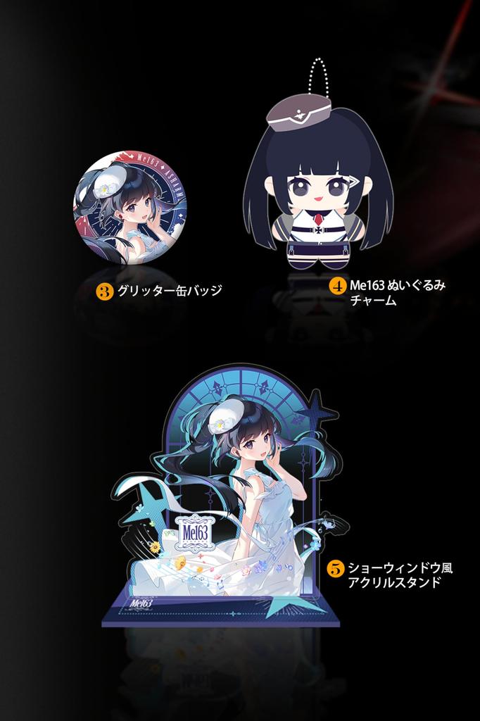 Suigetsuame MOONDROP MOCA x Ash Arms Me 163 Komet ANC Wireless Bluetooth Type Light Sensor Wear Wind Noise LC3 55ms Ceramic Composite Up to 23 Hours