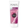Pond’s Bright Beauty Face Scrub 100g – Deep Clean Exfoliator For Glowing Skin, Blackhead & Sun Tan Removal, Vitamin Enriched