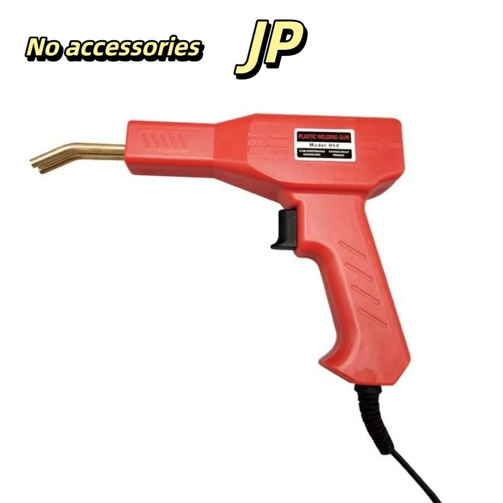 All-In-One Hot Staple Plastic Welding Machine Soldering Iron For Plastic Repair Car Bumper Repair