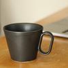 Wired Beans Arita Ware Eternal Mug Regular Mug, (Black Matte, 240ml)