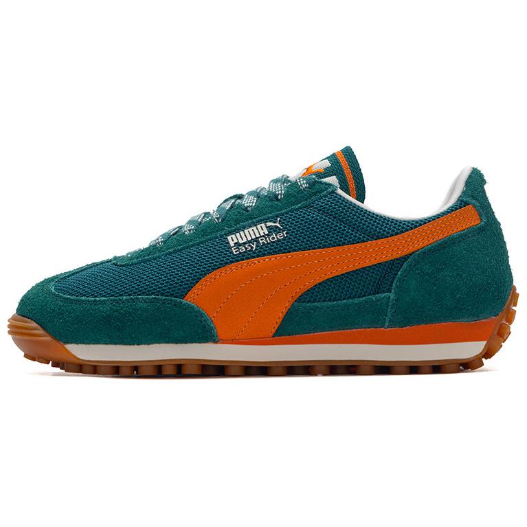 Puma Easy Rider Supertifo - Dark Myrtle Unisex Sneakers Green Maple-Syrup 399033-02