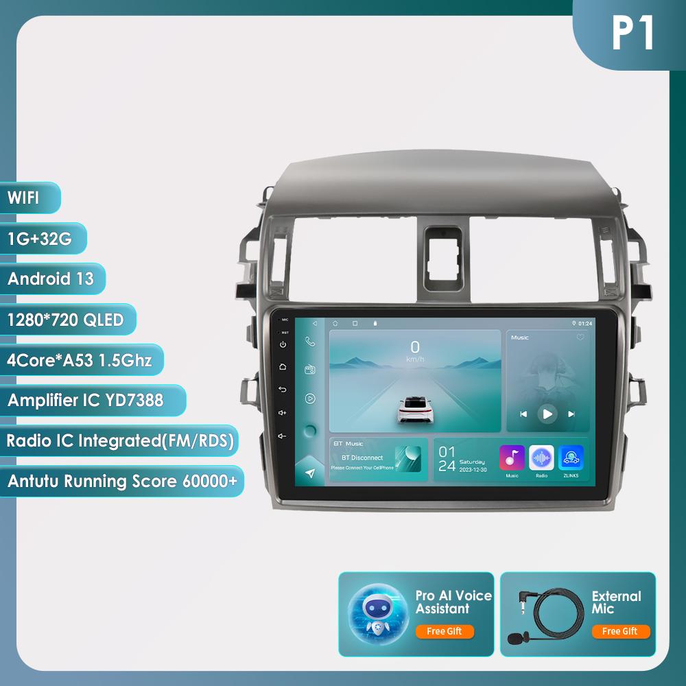Android 12 2Din Автомобильный радиоприемник GPS Мультимедийный видеоплеер для Toyota Corolla E140 E150 2006 2007-2013 2 Din Интеллектуальный экран Стерео RDS BT