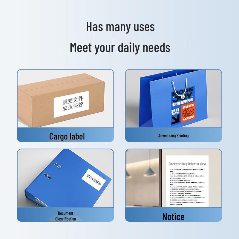 A4 Adhesive Label Printing Paper