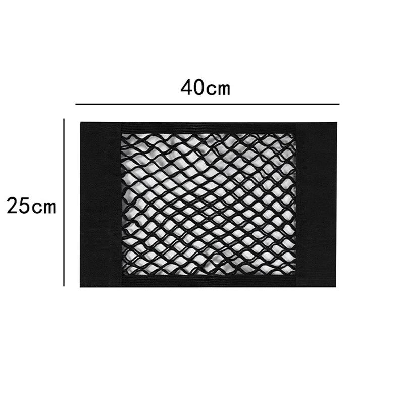 Сетка для хранения мусора, карман для хранения на дверце кухонного шкафа, органайзер для пластиковых пакетов, сетчатый карман для хранения в автомобиле