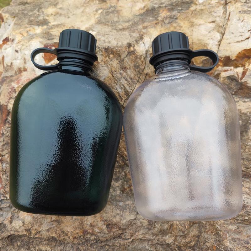 Junshi Outdoor Tactical Water Bottle with Carry Bag