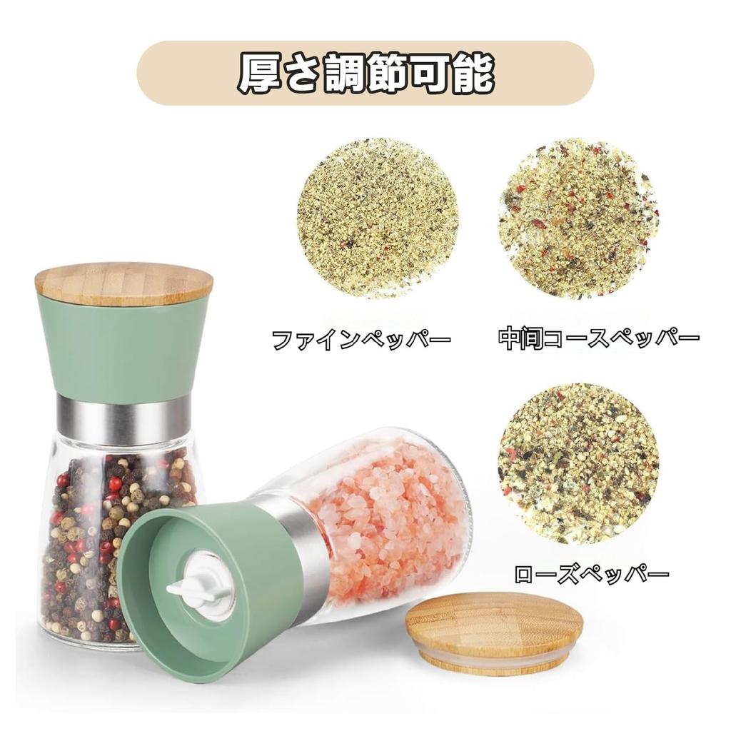 FGIUKC Перец Ручная черная каменная соль Специи Керамическая мелкая соль Крупная и мелкозернистая сырая японская каменная приправа Легко устанавливается в набор из 2 мельниц, перец,