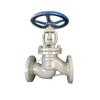 YunDuo 100C High-Temperature Steam Flanged Globe Valve