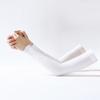 Sun Protection Arm Sleeves, Sun Protection Cooling Compression Arm Sleeve for Outdoor Sports Gardening Hiking Cycling Running, Lightweight Breathable