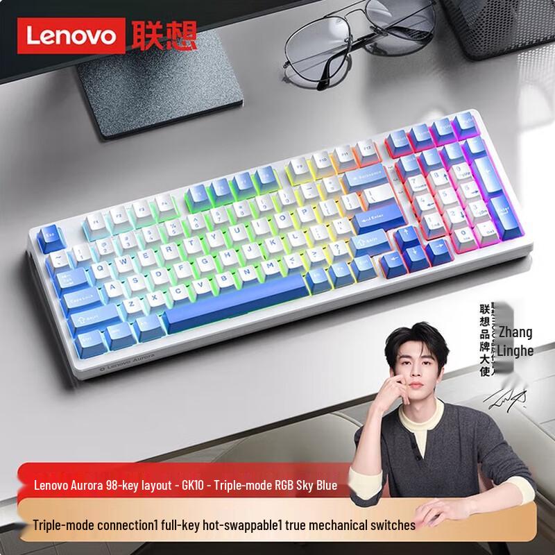 Lenovo Aurora GK10 Tri-Mode 98-Key Mechanical Keyboard