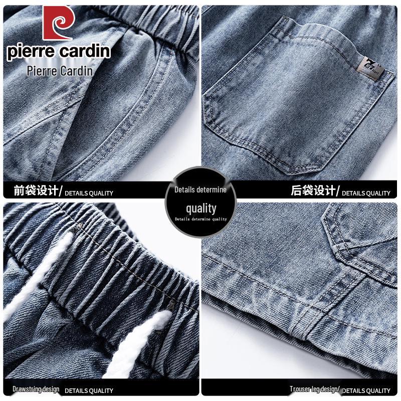 Pierre Cardin Мужские летние тонкие свободные джинсовые шорты