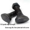 OIMG Oval Head Bolt