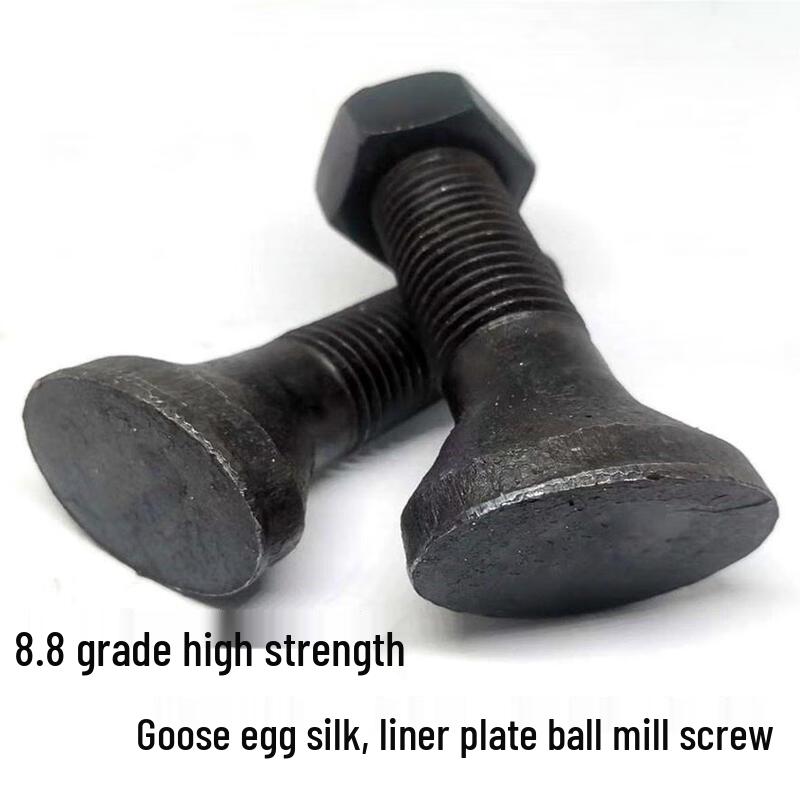 OIMG Oval Head Bolt