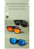 Smart Bluetooth Glasses with Polarized Anti-UV Lenses for Music, Calls, Navigation - Ideal for Driving and Fishing