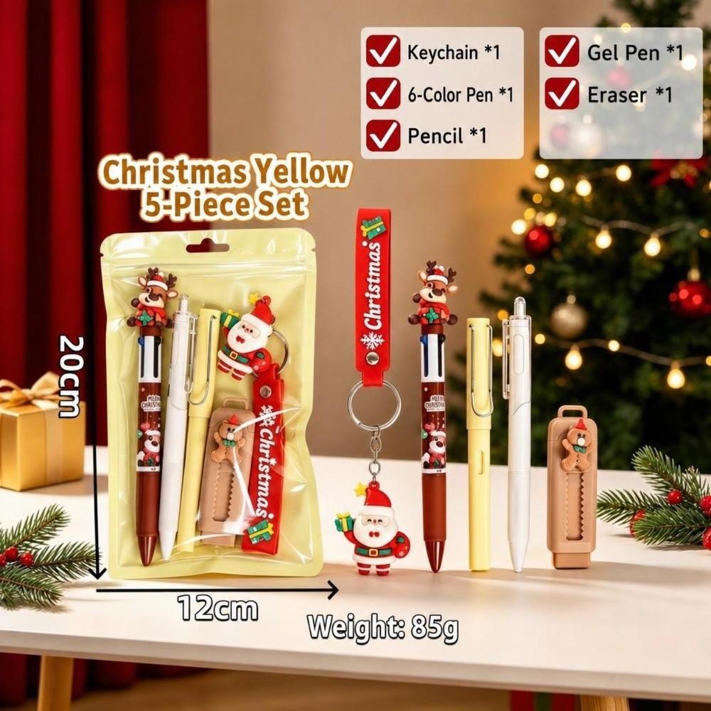 5Pcs Keychain Christmas Stationery Set Pencil Eraser Kids Christmas School Supplies School Supplies