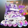 Adjustable Inline & Ice Skates for Kids and Adults with Flash Wheels - Full Set for Men and Women