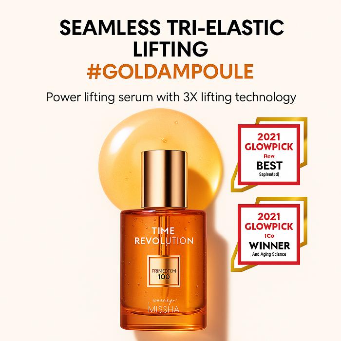 MISSHA Time Revolution Primestem 100 Lifting Serum