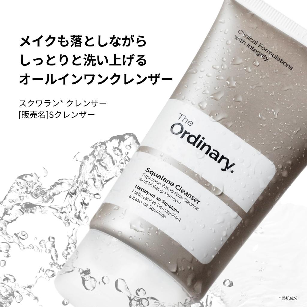 The Ordinary Daily Set Acid Provitamin B5 Serum Face Fine Sensitive Mini Mini (Hyaluronic 2% + (HA2+B5 Serum) Serum, Skincare, Ceramide, Dryness,