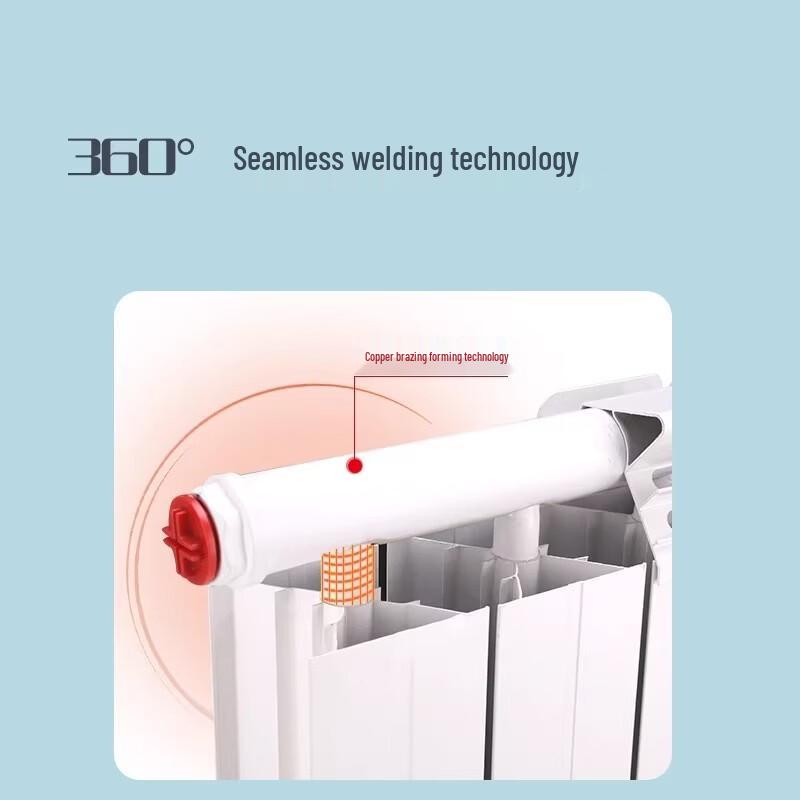 Hanaofei Copper-Aluminum Composite Radiator