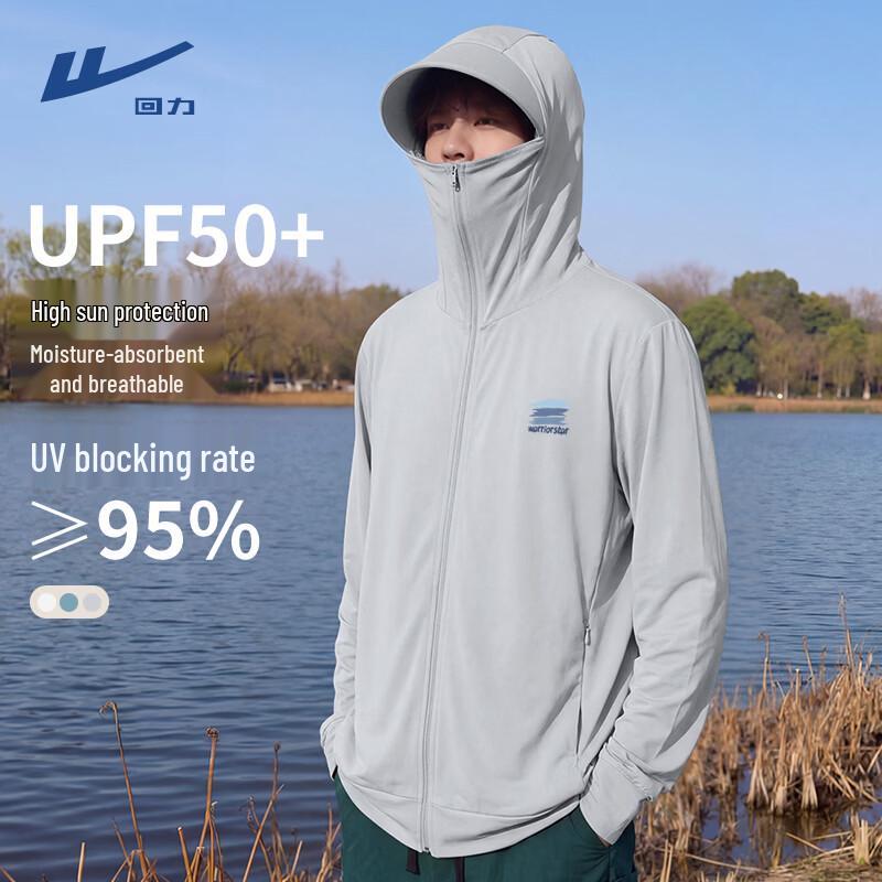 Warrior Мужская толстовка с защитой от солнца UPF50+