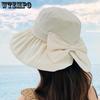 Women's Solid Color Casual Versatile Large Bow Sun Hats Summer Elegant Large Brim Foldable Sunscreen Beach Hats