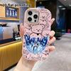 Phone Case: 2D flat design suitable for iPhone 18 17 16 15 14 13 Pro protective case, couple style, blue-haired male idol, Christmas and Halloween gif