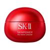 Крем Skinpower Re-New 50 г