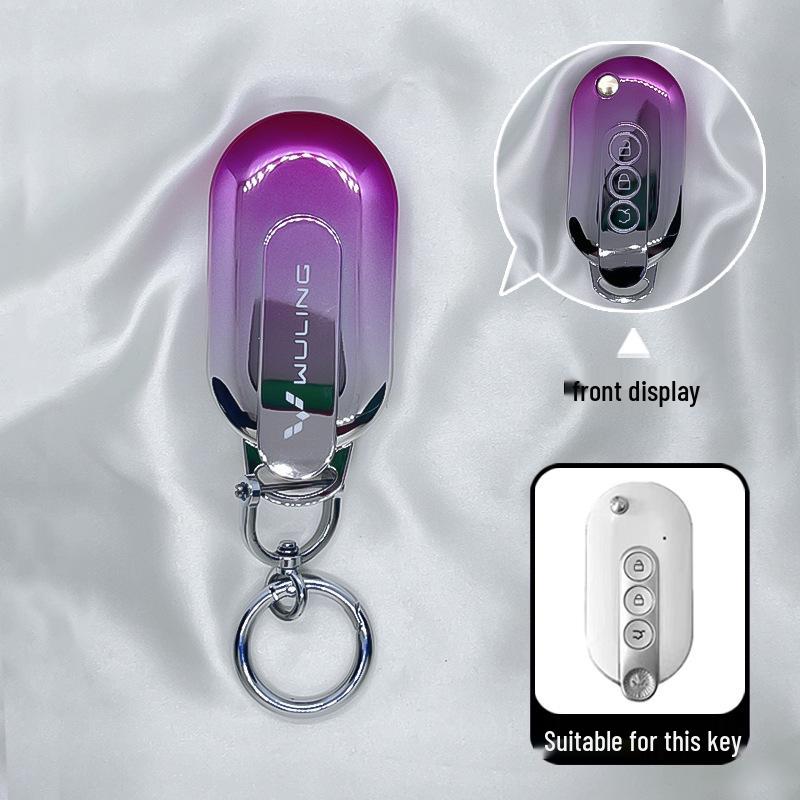 Wuling Hongguang Mini Macaron 25 Bingo GB Key Case Bag for GAMEBOY