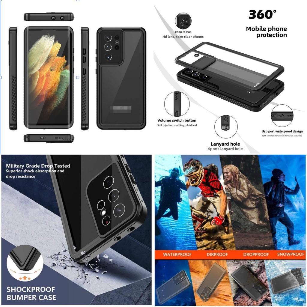 Водонепроницаемый защитный чехол для Samsung Galaxy S21 Ultra с функциями ударопрочности и защиты от падений для активного отдыха