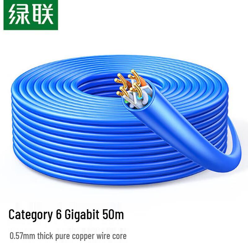 UGREEN Cat6 Gigabit Ethernet Bulk Cable