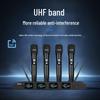 HDCON Профессиональная 4-канальная UHF беспроводная микрофонная система (Китайская версия)