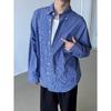 2024 Letter Long Sleeved Shirt Japanese Hong Kong Style Ins Loose Shirt Men'S Summer Trend Versatile Casual Jacket