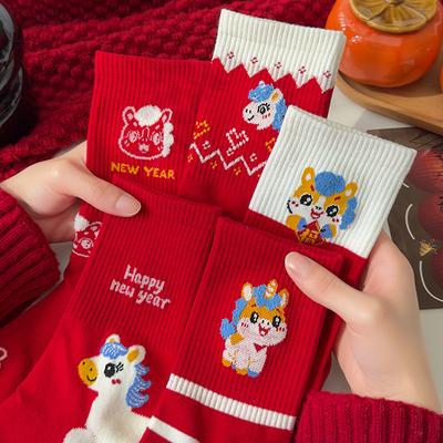 Год Лошади Красные Носки Носки Средней Длины Новогодние Лошади Милый Мультяшный Большой Красный Подарочный Набор Носков