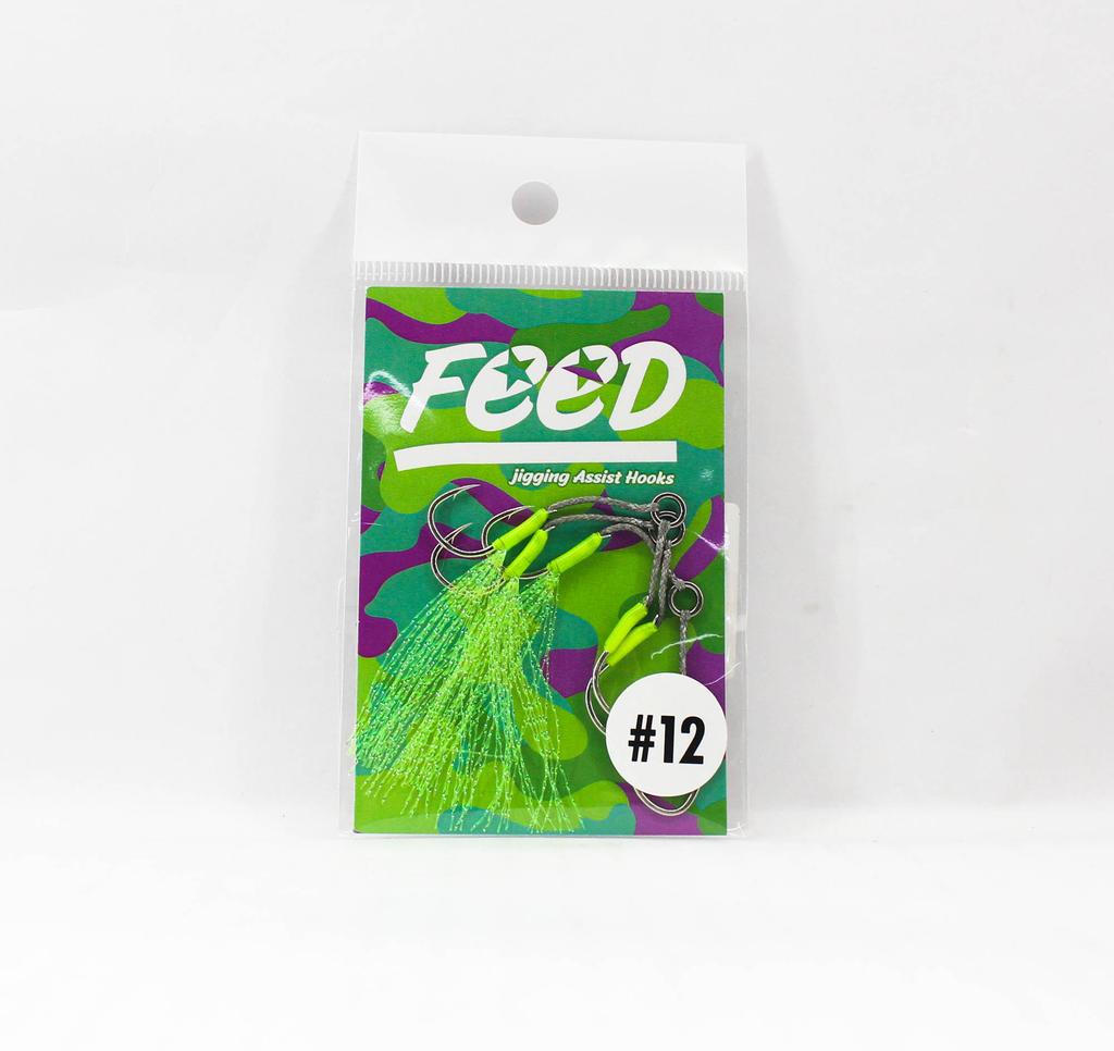 Feed HM Assist Hook Twin SMP Size 12 3 set Green (2139)