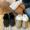 Fashion Woman Furry Ladies Fur Luxury Fluffy Plush Platform Slipper Soft Platform Indoor Casual Winter Home Warm Platform Shoes