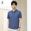 Men's Ice Silk Quick-Dry Polo Shirt