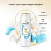 Шампунь Pantene Увлажняющий и Питательный