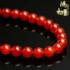 Hongchu Crystal Natural red agate loose beads DIY Decorative beads Beaded Agate round bead semi-finished product
