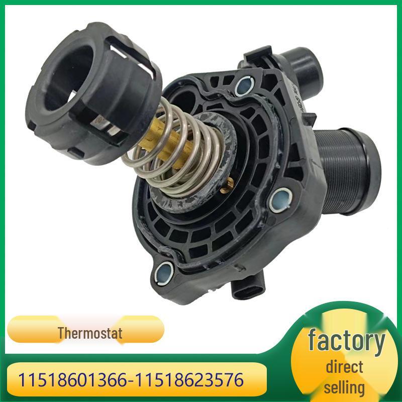 Совместим с BMW MINI X1 X2 Термостат охлаждающей жидкости 11518601366 11518623576