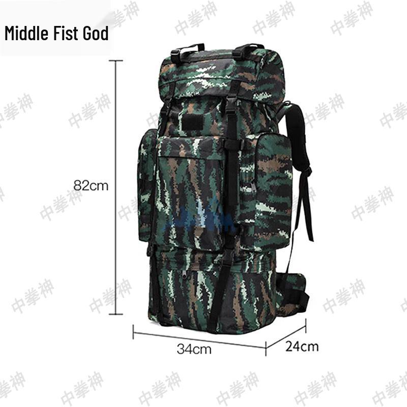 Zhong Quan Shen 110L Tactical Outdoor Backpack