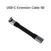 Универсальный удлинительный кабель USB4 V2.0 Type C 80 Гбит/с Высокоскоростная передача данных Разрешение 8K И Быстрая зарядка