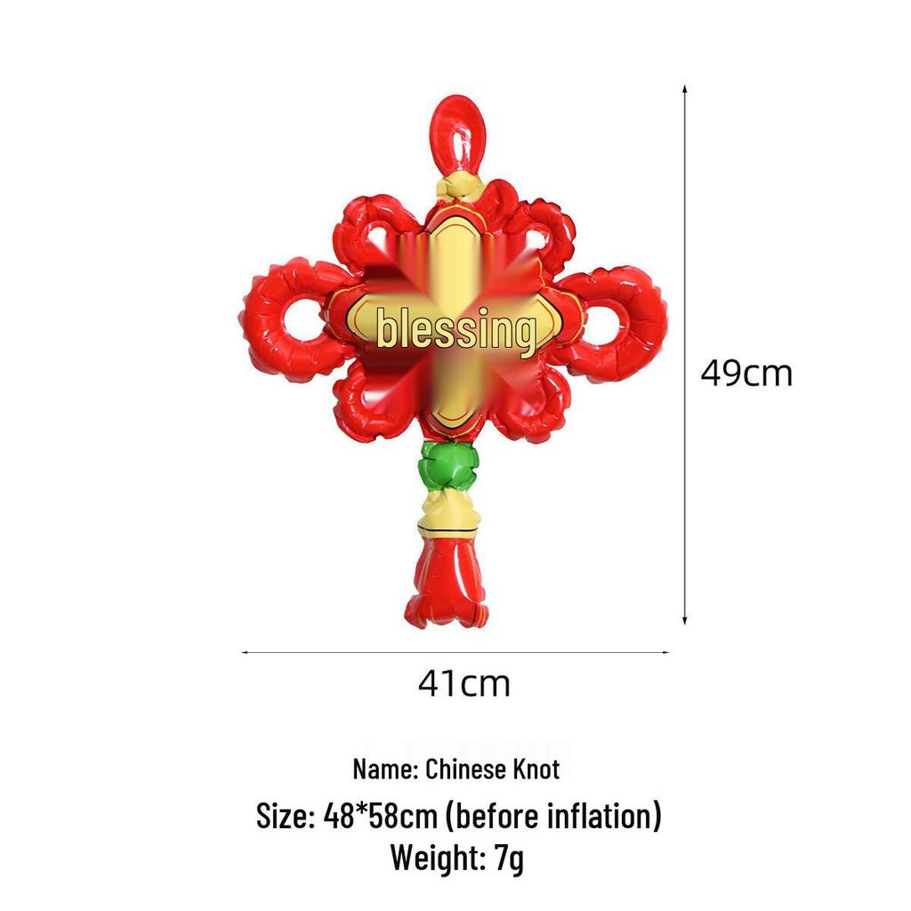 Набор алюминиевых шаров «Бог богатства и Змея» на Новый год – Праздничные украшения