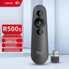 Logitech R500s Laser Presentation Remote