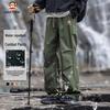 Paul Frank Men's Outdoor Water-Repellent Cargo Pants