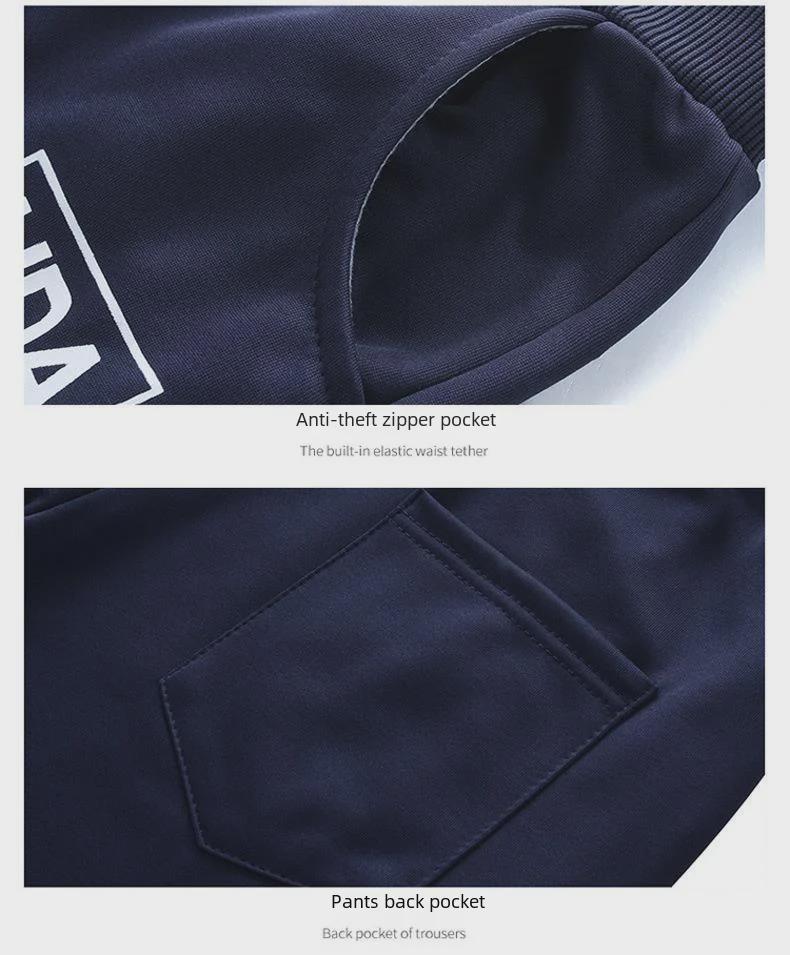 Мужской спортивный костюм на бархатной подкладке: Плотный полный комплект осенне-зимней куртки