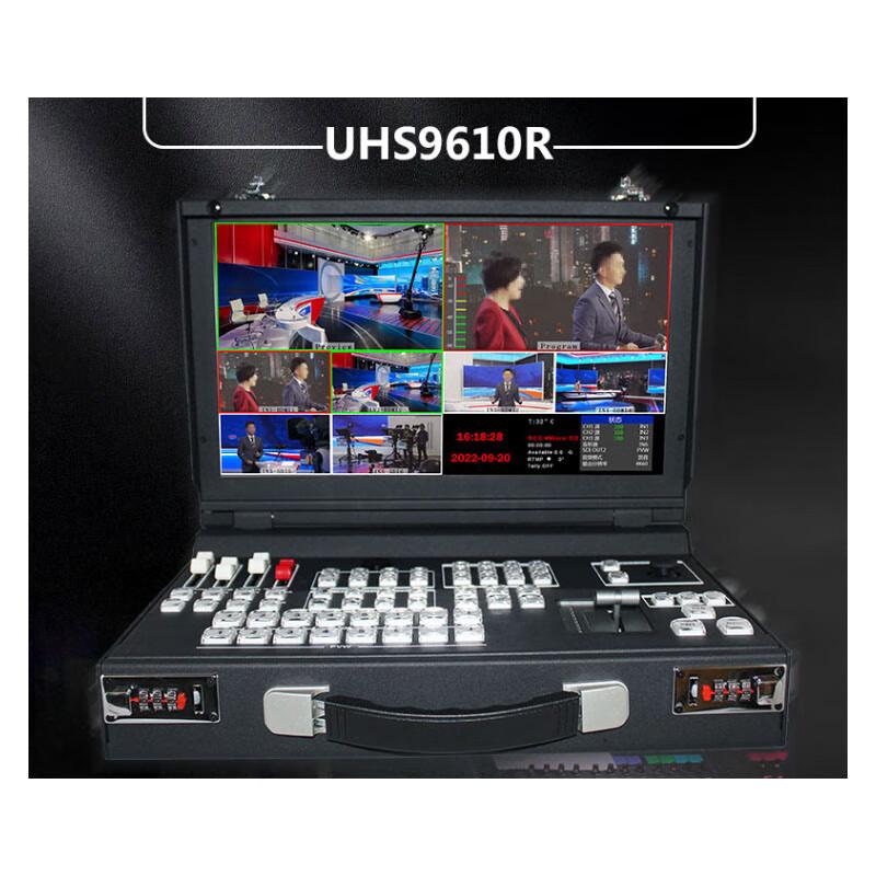 DeviceWell Professional 4K Multi-Channel Live Production Video Switcher (CN version)