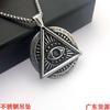 Винтажные ювелирные изделия Треугольный кулон из нержавеющей стали «Дьявольский глаз», круглое ожерелье из титановой стали, цепочка для свитера